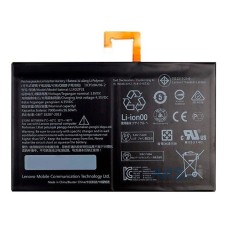 Акумулятор Lenovo A10-70F Tab 2, X103F Tab 10, TOTA, L14D2P31, (High quality)