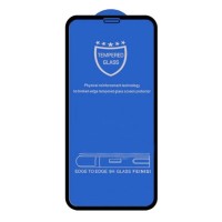 Захисне скло Samsung G980 Galaxy S20, Full Glue, Чорний