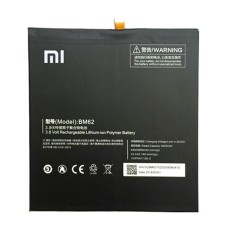 Акумулятор Xiaomi Mi Pad 3, BM62, OR(PRC)