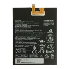 Акумулятор Lenovo Phab 2, L16D1P32, OR(PRC)