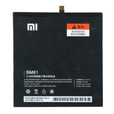 Акумулятор Xiaomi Mi Pad 2, BM61, OR(PRC)