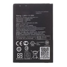 Акумулятор Asus Z580CA Zenpad S 8.0, ZB551KL ZenFone Go, B11P1510, OR(PRC)