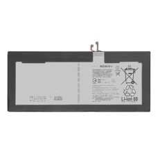 Акумулятор Sony SGP712 Xperia Tablet Z4, SGP771 Xperia Tablet Z4, LIS2210ERPC, LIS2210ERPX, OR(PRC)