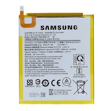 Акумулятор Samsung T290 Galaxy Tab A 8.0, T295 Galaxy Tab A 8.0, OR(PRC)