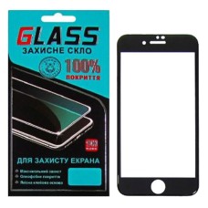 Захисне скло Apple iPhone 7, iPhone 8, iPhone SE 2020, F-Glass, 4D, Чорний