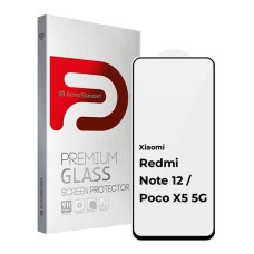 Захисне скло Xiaomi Poco X5, Redmi Note 12 5G, Armorstandart Icon, Чорний