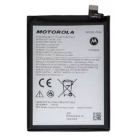 Аккумулятор Motorola Moto G54, OR(PRC), PC60