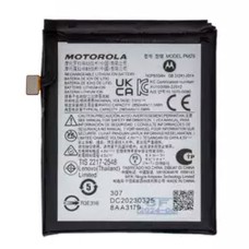 Акумулятор Motorola Razr 40 Ultra, PM08, PM29, OR(PRC)