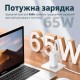 Сетевое зарядное устройство Remax RP-U55 Ligil Series, 3.0 A, Белый