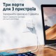 Сетевое зарядное устройство Remax RP-U55 Ligil Series, 3.0 A, Белый