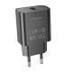 Сетевое зарядное устройство Borofone BA72A, 3.0 A, Черный