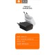 Сетевое зарядное устройство WUW C170, Черный