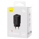 Мережевий зарядний пристрій Baseus CCGP180101 GaN5 Pro Fast Charger, Чорний