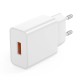 Сетевое зарядное устройство XO L127, с кабелем, MicroUSB, Белый