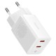 Мережевий зарядний пристрій Baseus CCGP180102 GaN5 Pro, Білий