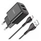 Сетевое зарядное устройство Hoco N25 Maker, с кабелем, MicroUSB, Черный
