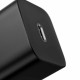 Мережевий зарядний пристрій Baseus CCSP020101 Super Si, Чорний