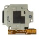 Динамік поліфонічний (Buzzer) Samsung J530 Galaxy J5