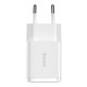Мережевий зарядний пристрій Baseus CCXJ010202 Compact Charger, Білий