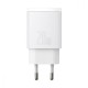 Мережевий зарядний пристрій Baseus CCXJ010301 Compact Charger, Білий