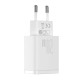 Сетевое зарядное устройство Baseus CCXJ-B02 Compact Quick Charger, Белый