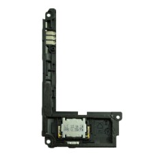 Динамік поліфонічний (Buzzer) Sony E5303 Xperia C4, E5306 Xperia C4, E5333 Xperia C4 Dual, E5343 Xperia C4 Dual, E5353 Xperia C4, E5363 Xperia C4 Dual