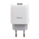 Сетевое зарядное устройство Hoco C73A Glorious, с кабелем, MicroUSB, Белый