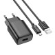 Мережевий зарядний пристрій Hoco C134A Solid, MicroUSB, з кабелем, Чорний