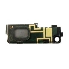 Динамік поліфонічний (Buzzer) Sony Ericsson C510, З антеною