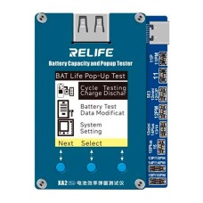 Програматор Relife XA2 Pro