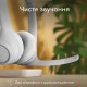 Навушники бездротові Logitech Zone 300, Білий