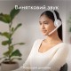 Навушники бездротові Logitech Zone 300, Білий