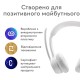 Навушники бездротові Logitech Zone 300, Білий