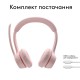 Навушники бездротові Logitech Zone 300, Рожевий