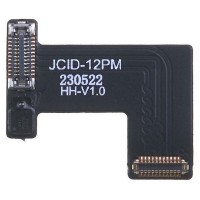 Шлейф к программатору JCID