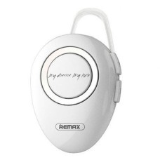 Навушники бездротові Remax RB-T22, Білий