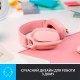 Наушники безпроводные Logitech Zone Vibe 100, Стерео, Розовый
