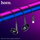 Навушники провідні Hoco M111 Pro, З мікрофоном, Чорний