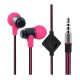 Наушники проводные Wallytech WHF-116, С микрофоном, Розовый