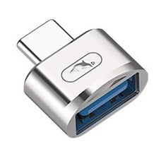 Перехідник SkyDolphin OT05 Mini, Type-C, USB, Срібний