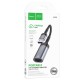 Перехідник Hoco UA26, USB, RJ45, Сірий