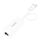 Перехідник Hoco UA22, RJ45, USB, Білий