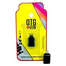 Перехідник OTG Apple iPhone SE 2022, iPhone 14 Pro Max, iPhone 14 Plus, iPhone 14 Pro, iPhone 14, iPhone 13 Pro, iPhone 13 Mini, iPhone 13, iPhone 13 Pro Max, iPhone 12 Mini, iPhone 12 Pro Max, iPhone 12 Pro, iPhone 12, Lightning, USB, Чорний