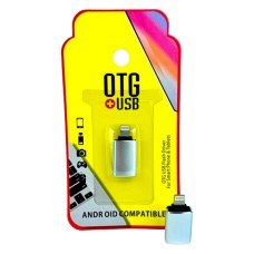 Перехідник OTG Apple iPhone SE 2022, iPhone 14 Pro Max, iPhone 14 Plus, iPhone 14 Pro, iPhone 14, iPhone 13 Pro, iPhone 13 Mini, iPhone 13, iPhone 13 Pro Max, iPhone 12 Mini, iPhone 12 Pro Max, iPhone 12 Pro, iPhone 12, Lightning, USB, Срібний