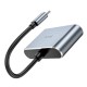 Перехідник Hoco HB29 Easy-lead, Сірий