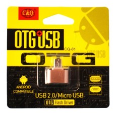 Перехідник OTG C&Q CQ-01, MicroUSB, USB, Рожевий