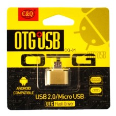 Перехідник OTG C&Q CQ-01, MicroUSB, USB, Золотий