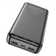 Повербанк (Power Bank) Hoco J100A High-ranking, 20000 mAh, Чорний