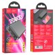 Повербанк (Power Bank) Hoco J100A High-ranking, 20000 mAh, Чорний