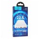Повербанк (Power Bank) Hoco J101 Astute, 10000 mAh, Чорний